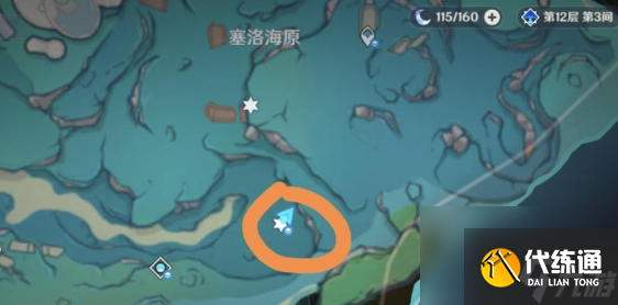 原神雙生妖精騎士在哪