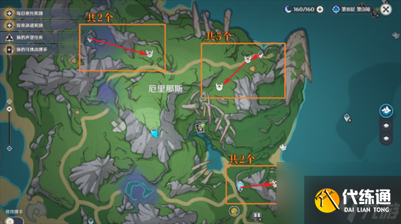 《原神》楓丹水下發條機關在哪里介紹