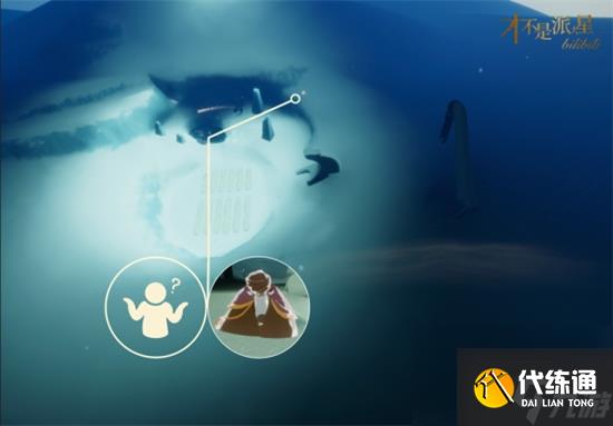 光遇冷漠术士先祖在哪 光遇冷漠术士先祖位置一览