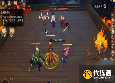 阴阳师闻人翊悬残局得胜三段攻略大全