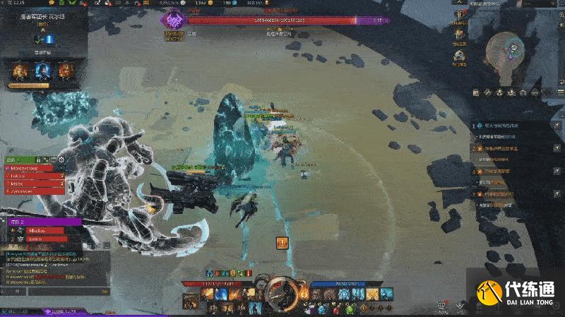 命运方舟巴尔坦副本P2如何打 命运方舟巴尔坦副本P2如何打