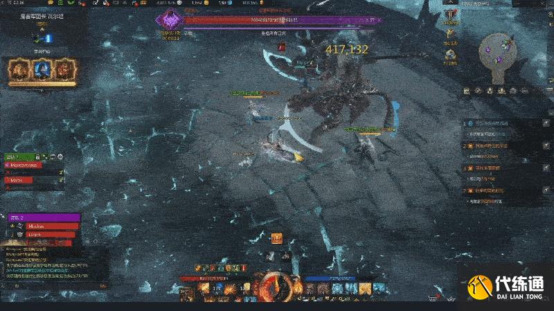 命运方舟巴尔坦副本P2如何打 命运方舟巴尔坦副本P2如何打