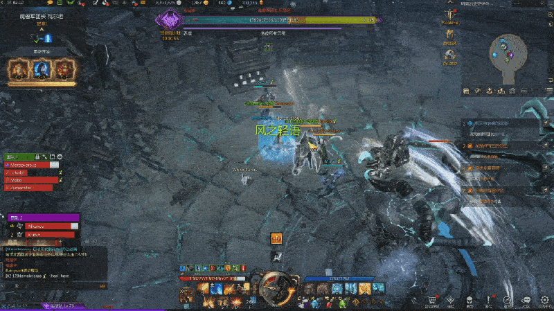 命运方舟巴尔坦副本P2如何打 命运方舟巴尔坦副本P2如何打