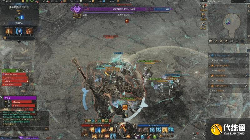 命运方舟巴尔坦副本P2如何打 命运方舟巴尔坦副本P2如何打