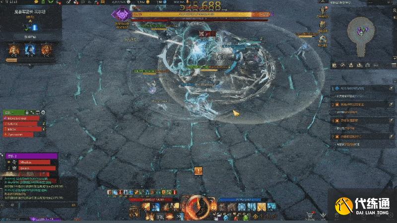 命运方舟巴尔坦副本P2如何打 命运方舟巴尔坦副本P2如何打