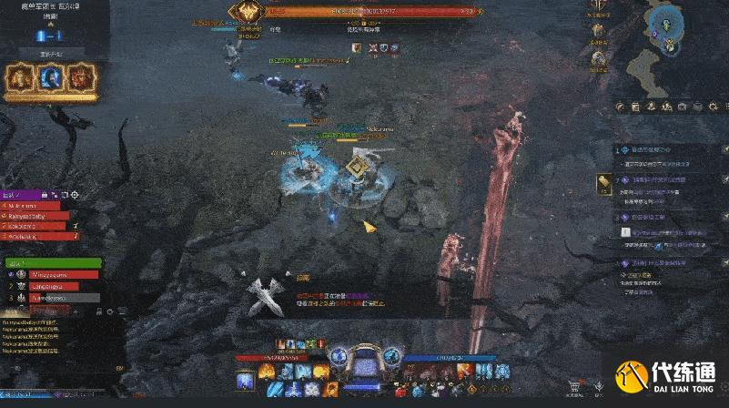 命运方舟巴尔坦副本P1如何打 命运方舟巴尔坦副本P1如何打