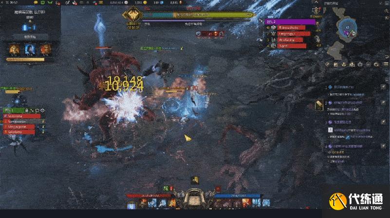 命运方舟巴尔坦副本P1如何打 命运方舟巴尔坦副本P1如何打