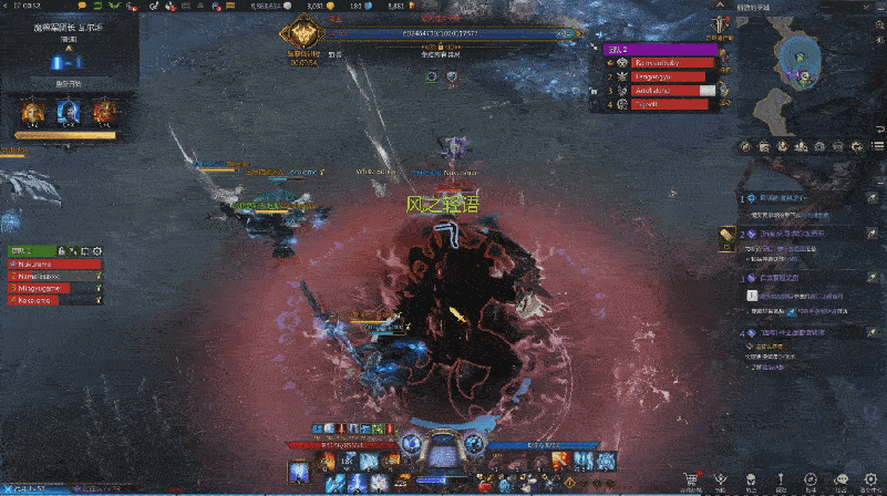 命运方舟巴尔坦副本P1如何打 命运方舟巴尔坦副本P1如何打