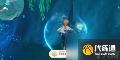 《原神》還施彼身成就獲得方法介紹