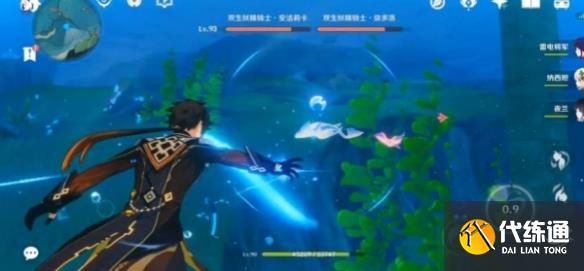 原神雙生妖精騎士成就獲取方法