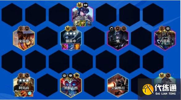 《金铲铲之战》s9阿克尚主c阵容攻略