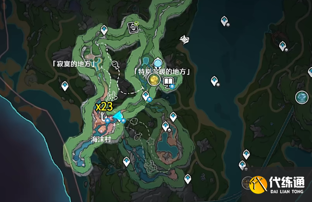 原神4.0楓丹摩拉盒都在哪,原神4.0楓丹摩拉盒位置攻略圖16