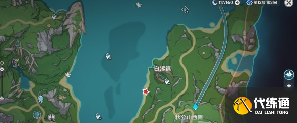 原神維護(hù)機(jī)關(guān)白金典藏型在哪釣,原神維護(hù)機(jī)關(guān)白金典藏型位置圖2