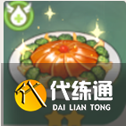 原神素鮑魚怎么做,原神素鮑魚食譜介紹圖3
