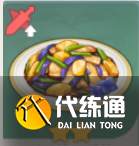 原神巖港三鮮怎么做,原神巖港三鮮食譜介紹圖2