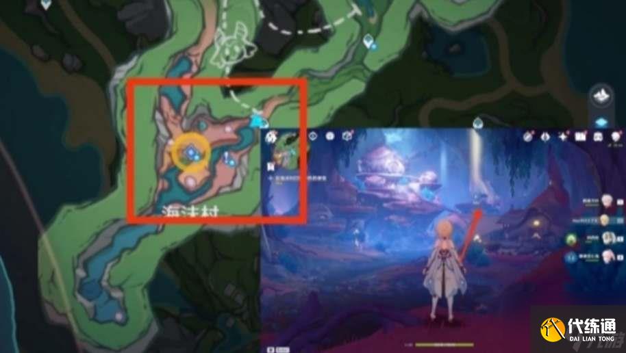 原神細雨將至收集零件位置攻略