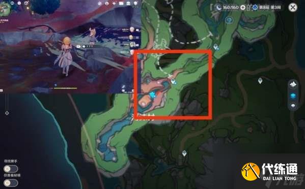 原神細雨將至收集零件位置攻略