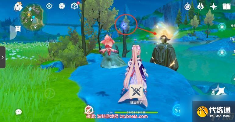 原神熱水池解密怎么過-超詳細(xì)熱水池解密圖文攻略