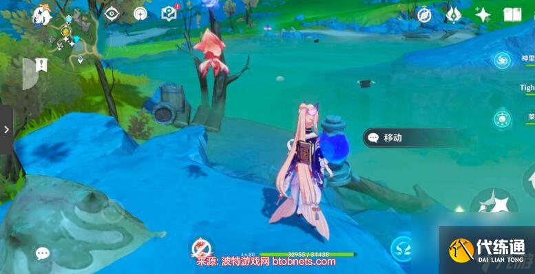 原神熱水池解密怎么過-超詳細(xì)熱水池解密圖文攻略