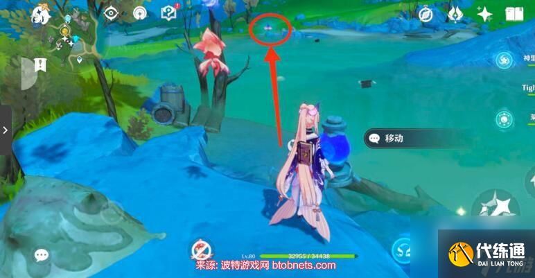 原神熱水池解密怎么過-超詳細(xì)熱水池解密圖文攻略