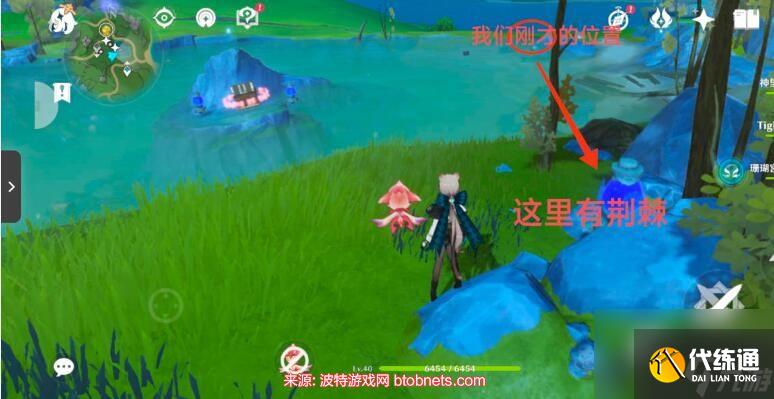 原神熱水池解密怎么過-超詳細(xì)熱水池解密圖文攻略