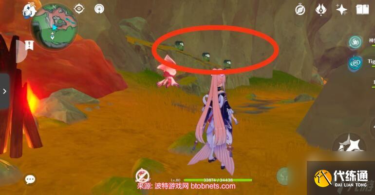 原神熱水池解密怎么過-超詳細(xì)熱水池解密圖文攻略