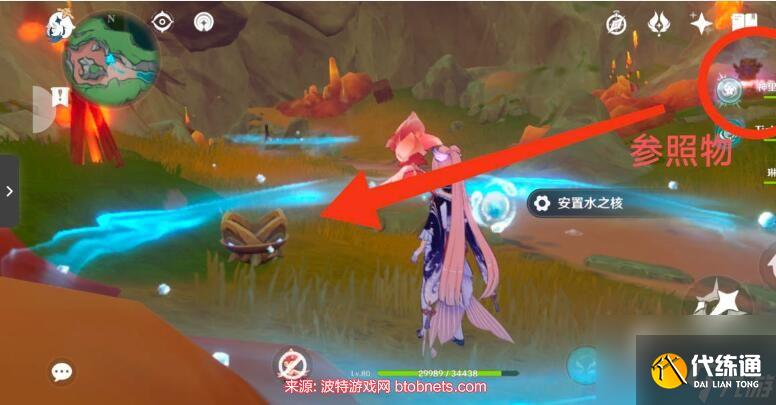 原神熱水池解密怎么過-超詳細(xì)熱水池解密圖文攻略