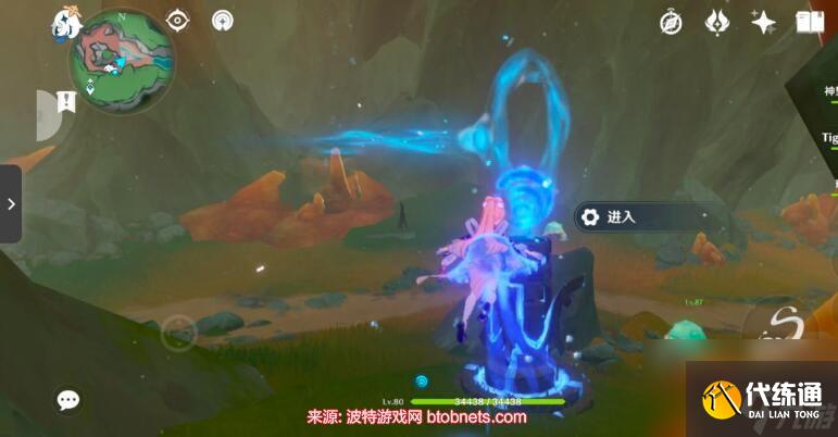 原神熱水池解密怎么過-超詳細(xì)熱水池解密圖文攻略