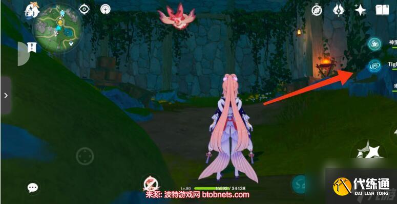 原神熱水池解密怎么過-超詳細(xì)熱水池解密圖文攻略