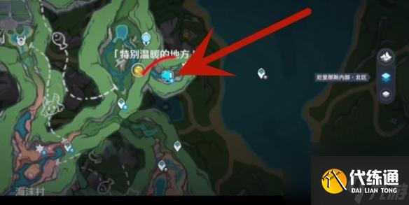 《原神》秘海揭示之書寶箱位置介紹