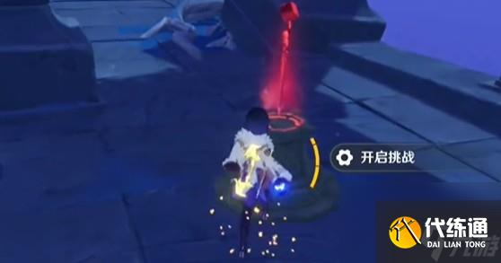 《原神》秘海揭示之書寶箱位置介紹