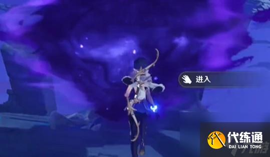 《原神》秘海揭示之書寶箱位置介紹