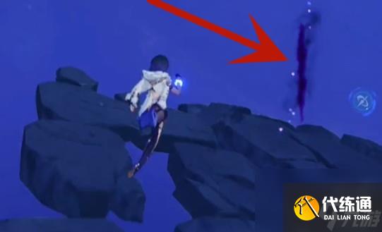 《原神》秘海揭示之書寶箱位置介紹