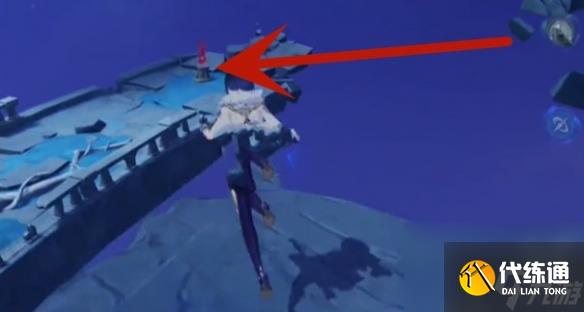 《原神》秘海揭示之書寶箱位置介紹