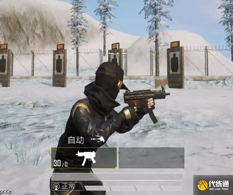 和平精英全新枪械MP5K怎么样_和平精英MP5K使用评测