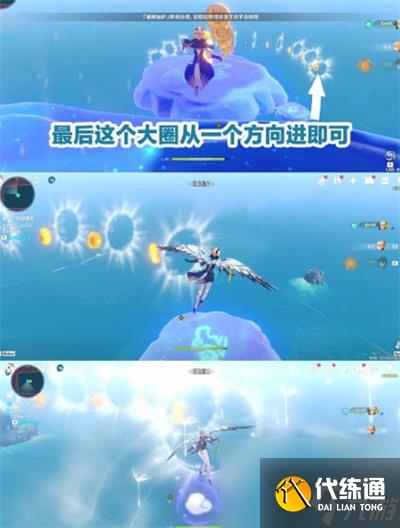 原神魔神任務(wù)第一章第二幕壺天任務(wù)攻略？原神內(nèi)容分享