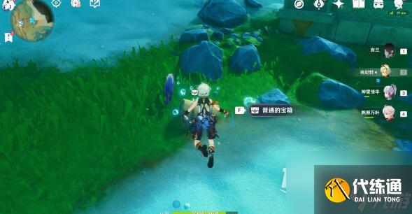 原神拯救海獺解謎攻略詳情