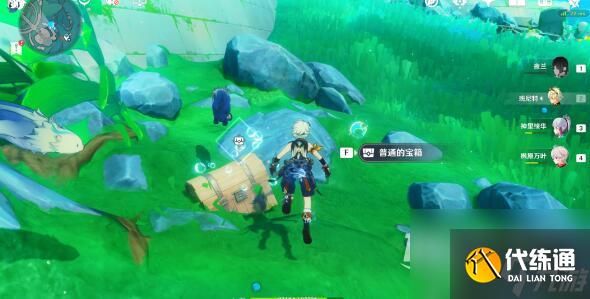 原神拯救海獺解謎攻略詳情