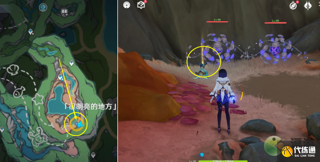 原神奇石歷險記任務(wù)完成攻略