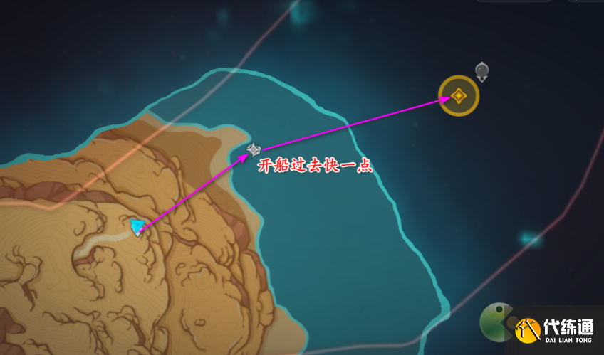 原神獨舞者的序幕任務攻略