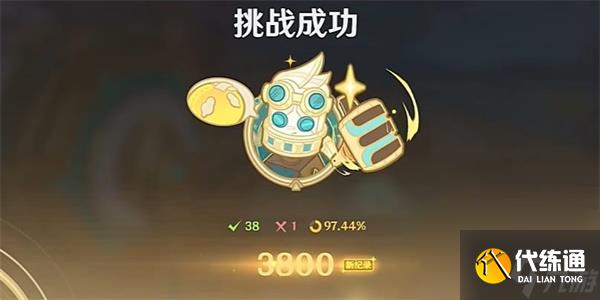 原神躍動節拍響應法怎么玩-躍動節拍響應法玩法一覽