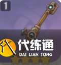原神灰河渡手獲取