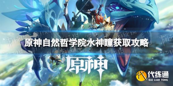游俠網1