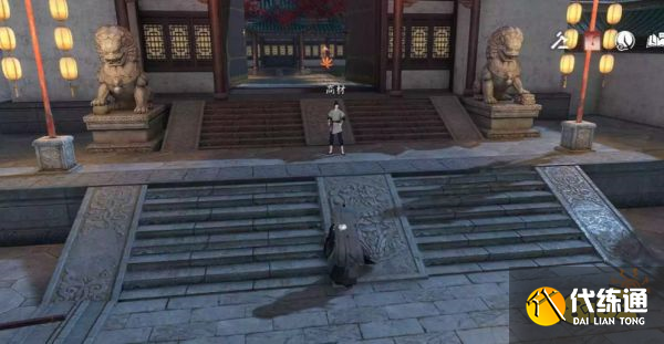逆水寒手游巧懲惡少怎么觸發 巧懲惡少觸發攻略