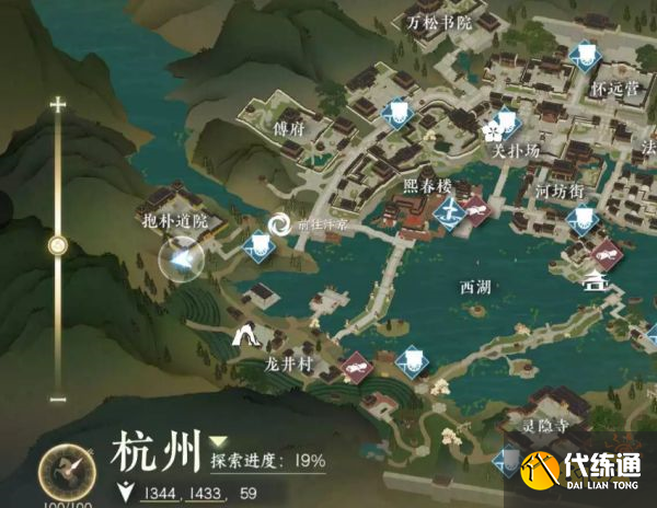 逆水寒手游漢宮飛燕怎么觸發 漢宮飛燕奇遇觸發條件攻略