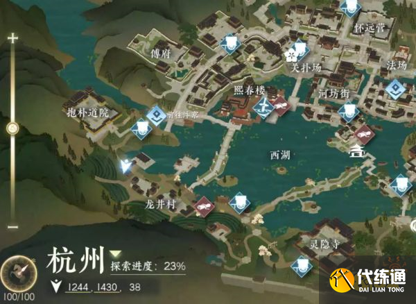逆水寒手游近親情怯怎么觸發(fā) 近親情怯奇遇觸發(fā)條件攻略