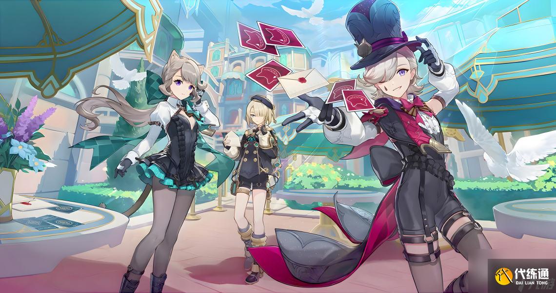 《原神》海獺寶箱位置一覽