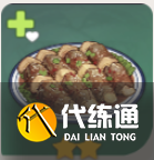 原神松茸酿肉卷食谱介绍