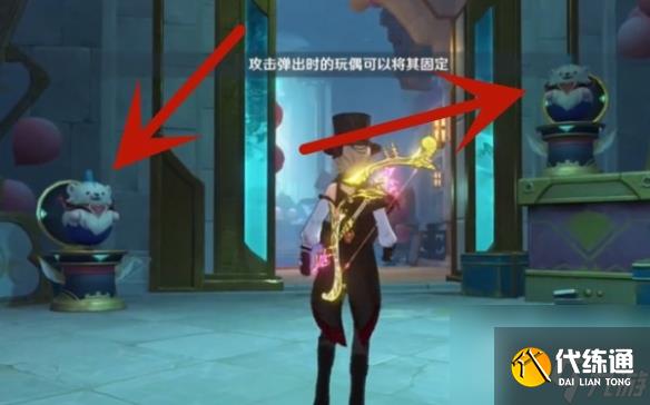 原神魔術工坊怎么解謎-原神魔術工坊解謎攻略一覽