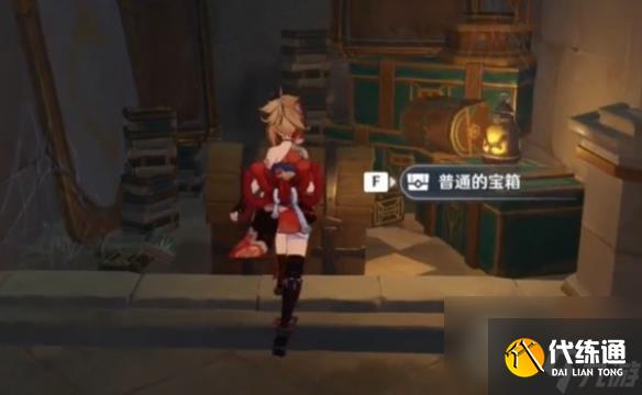 原神魔術工坊怎么解謎-原神魔術工坊解謎攻略一覽